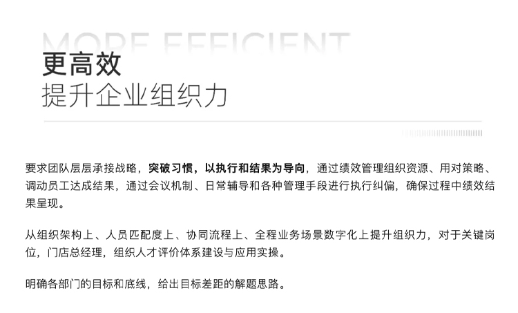 半年度_06.jpg