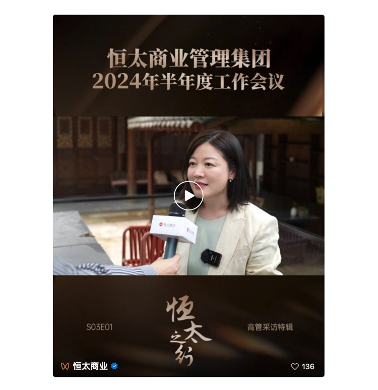 半年度_08.jpg