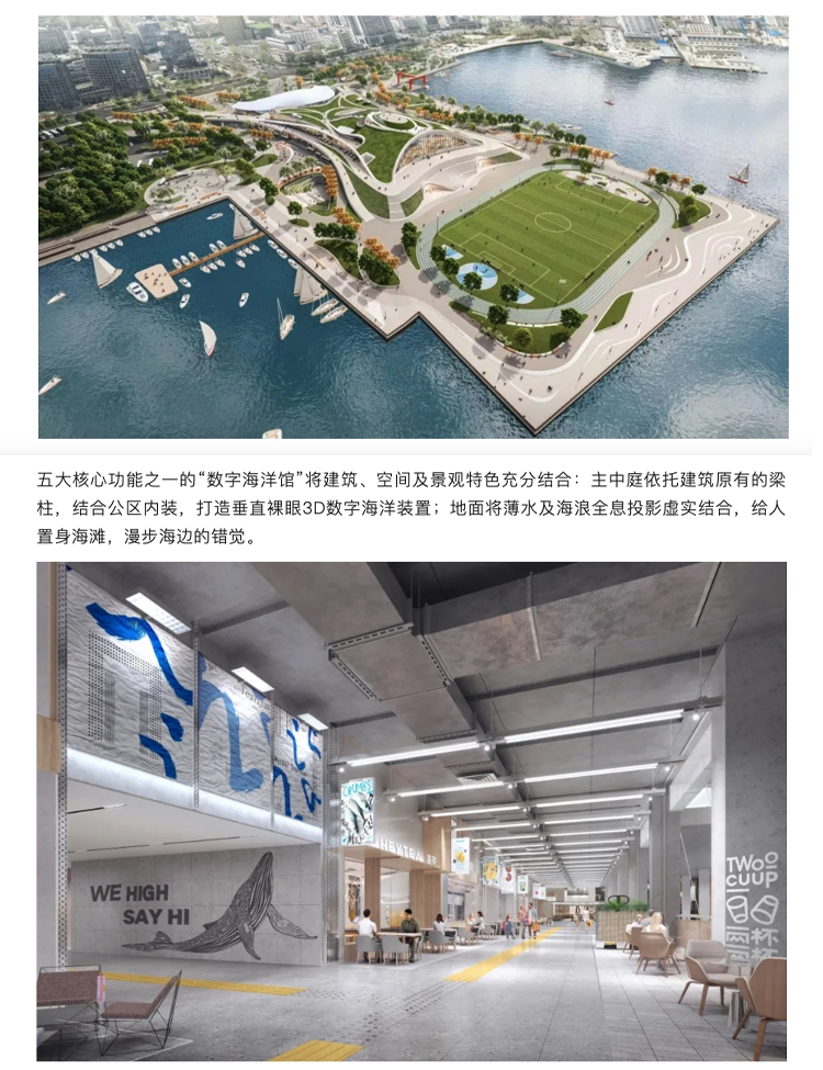 威海签约_04.jpg