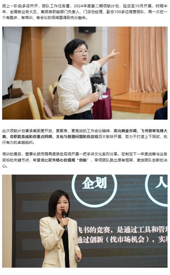 淄博10.png