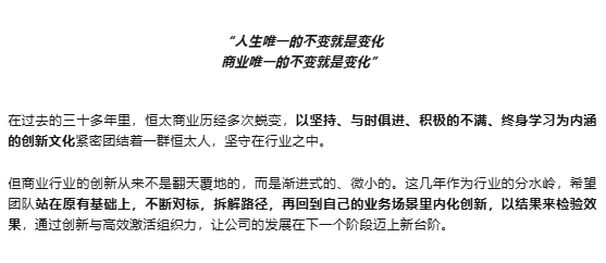 淄博11.png