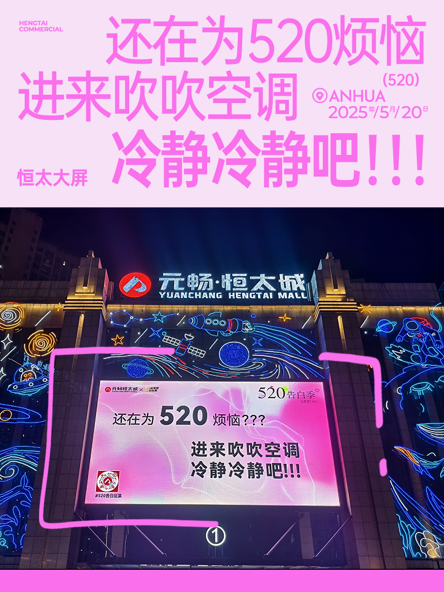 520 3.jpg