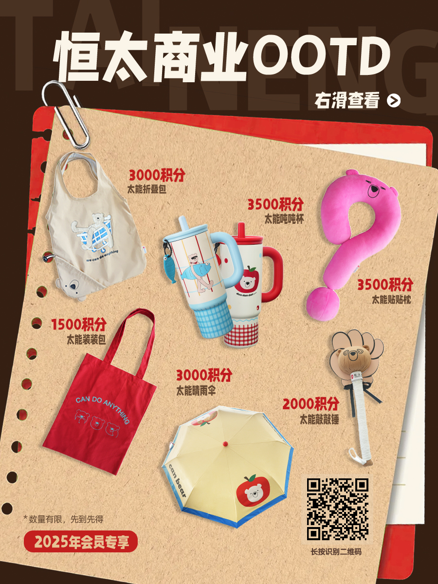 1765506748846652.jpg tu gai.jpg