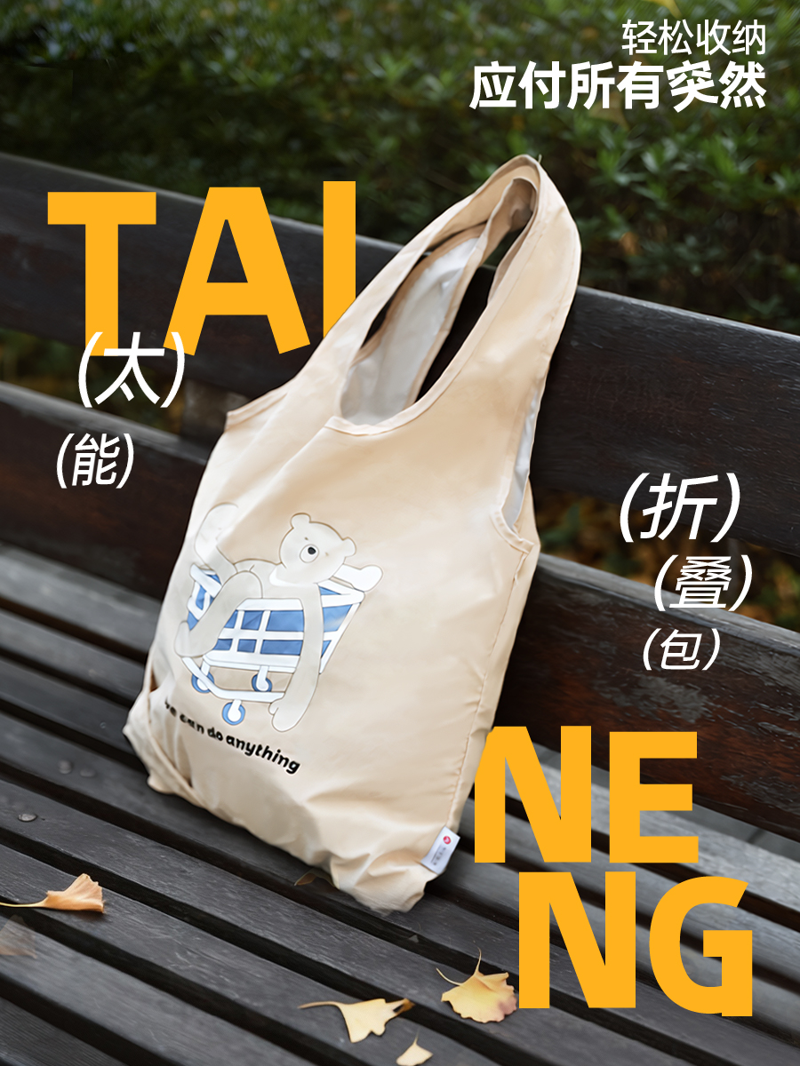 1765506780241133.jpg 画板 4.jpg