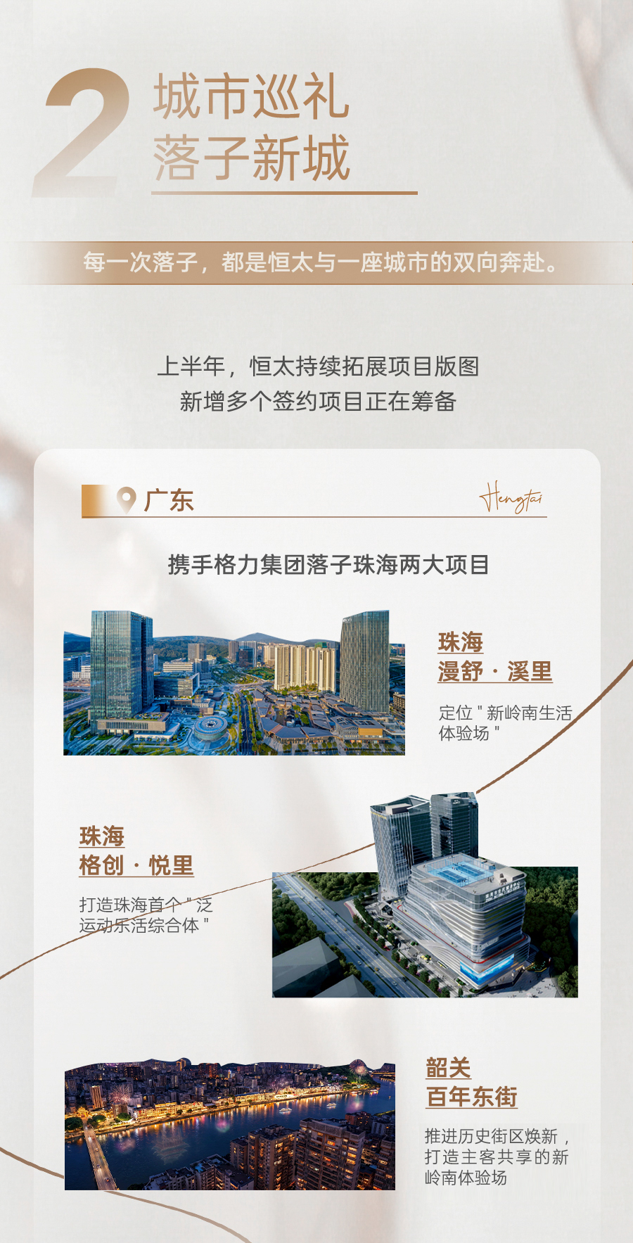 改2.jpg